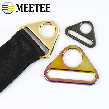 Meetee 10 бр. 20-50 мм метални катарами за каишка Регулиране на катарама закопчалка Бикини Метален пръстен Направи си сам чанта Хардуерни аксесоари