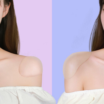 Μαλακή αντιολισθητική επένδυση ώμου από σιλικόνη για γυναικείο ενισχυτικό ώμου Επαναχρησιμοποιήσιμη αυτοκόλλητη διακόσμηση ρούχων 2022