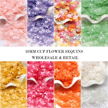 Παγιέτες Ματ Λευκό Χρώμα 10mm Κύπελλο Five Finger Flower Sequins Paillettes Ράψιμο Wedding Craft Γυναικεία ενδύματα Αξεσουάρ 10g/παρτίδα