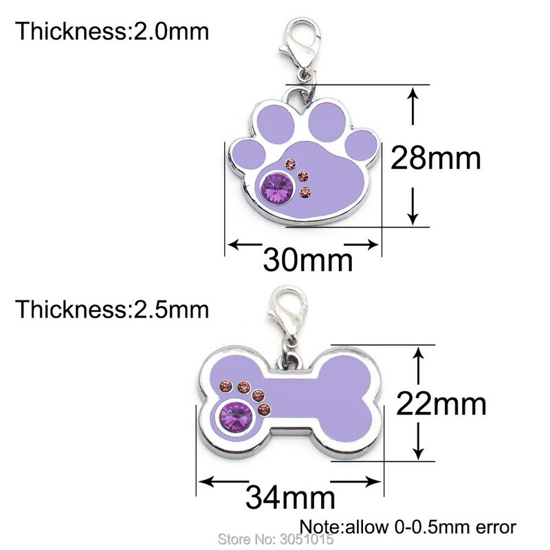 20gab. Suņa birka, iegravēta mājdzīvnieku suņu apkakles siksnas piederumi.