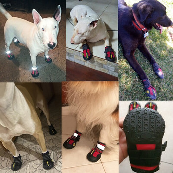 4 τμχ/σετ Παπούτσια για σκύλους κατοικίδιων ζώων Ανακλαστικές αδιάβροχες μπότες για σκύλους Μποτάκια για κατοικίδια με ζεστό χιόνι Αντιολισθητικές κάλτσες Παπούτσια για μεσαίου μεγέθους σκύλους