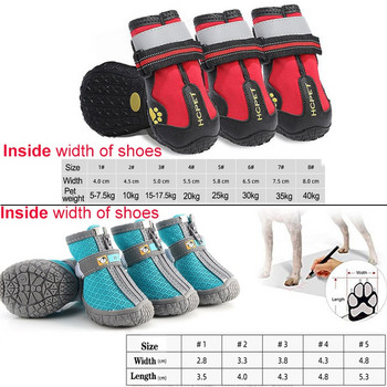 4 бр./компл. Обувки за домашни кучета Светлоотразителни водоустойчиви ботуши за кучета Топъл сняг Дъжд Домашни любимци Ботуши Противоплъзгащи се чорапи Обувки за средно големи кучета