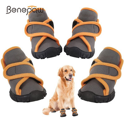 Benepaw Меки обувки за кучета Водоустойчиви обувки Здрави противоплъзгащи се регулируеми напречни презрамки Ботуши за домашни любимци за ходене Стоене Туризъм Бягане