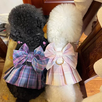 Ρούχα για σκύλους κατοικίδιων ζώων Γλυκό φόρεμα για σκύλους με λουρί Chihuahua Bichon Πολυτελή φορέματα Χαριτωμένη φούστα για μικρά σκυλιά Γάτες