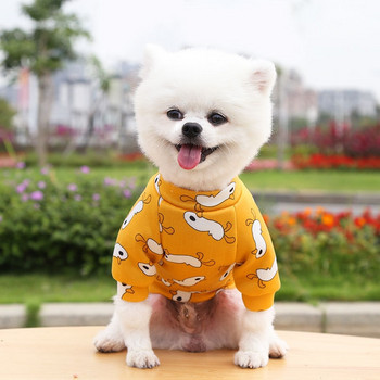 Χαριτωμένα ρούχα για σκύλους από μαλακό βαμβακερό Chihuahua Yorkies Ρούχα για κατοικίδια Puppy Cat Hoodies Χειμερινό μπουφάν για σκύλους για μικρά μεσαία σκυλιά