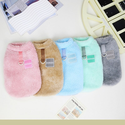 Pet Clothes Small Dog Sweater Autumn Winter Wool Sweatshirt Cat Fashion Harness Coat Puppy Solid Color Pullover Poodle Bulldog