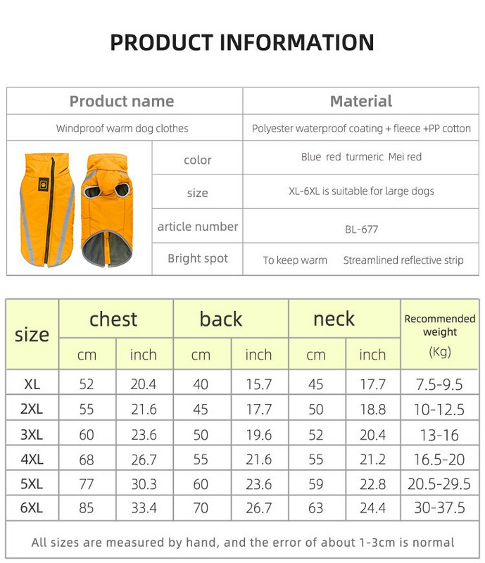 Jachetă de iarnă pentru câini Jachetă caldă impermeabilă pentru câini Vestă pentru câini pentru vreme rece, pentru câini mici, mijlocii și mari, haină de iarnă (roșu, 4XL)