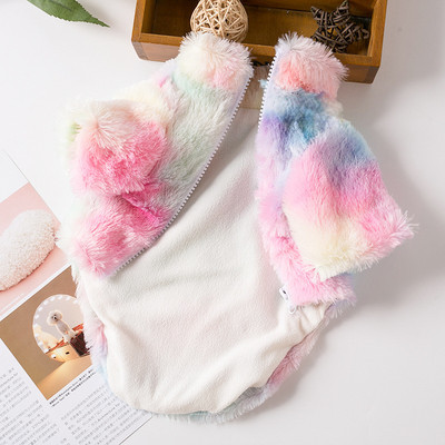 Odjeća za kućne ljubimce Jesen Zima Plišani kaput Džemper s uzorkom leoparda Šarene boje Mali pas Mačka Jakna Krzneni pulover Bulldog Mops Pudl