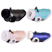 Zimska odjeća za pse Vodootporna jakna za male srednje pse, prsluk s visokim ovratnikom, topla jakna za pse, kostim, odjeća za čivavu pudlu