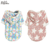 Kaput s kapuljačom za pse Zimska odjeća za kućne ljubimce Za male srednje pse Pomeranac Pulover Šnaucer Odjeća za dvije noge Topla odjeća za plišane