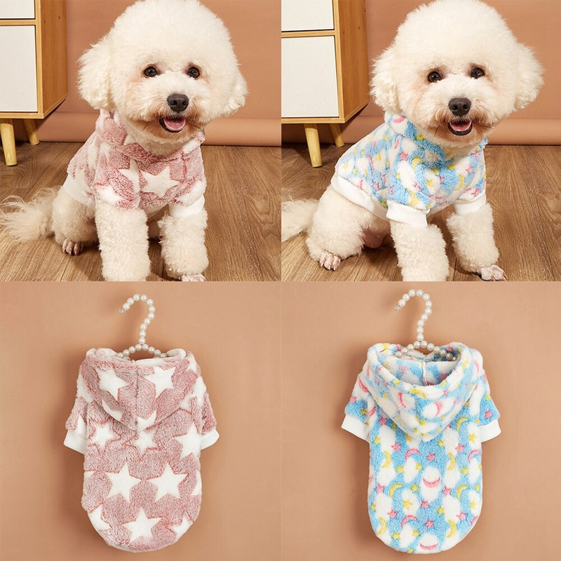 Kaput s kapuljačom za pse Zimska odjeća za kućne ljubimce Za male srednje pse Pomeranac Pulover Šnaucer Odjeća za dvije noge Topla odjeća za plišane