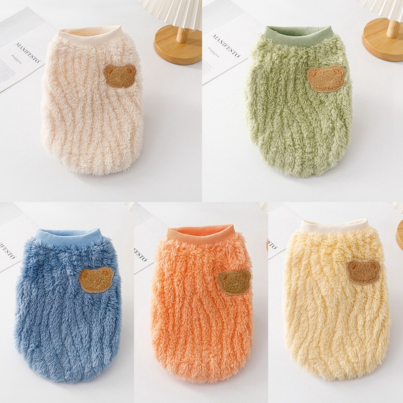 Haine de iarnă pentru câini Jachetă caldă pentru cățeluș Haina pentru pisici Pulover pentru câini Blana moale pentru cățeluș și pisoi Îmbrăcăminte pentru câini mici Chihuahua