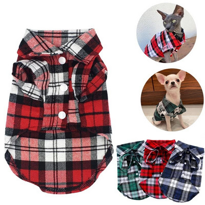 Ρούχα για μικρό σκύλο για γάτα Καρό πουκάμισο πέτο παλτό μπουφάν Ρούχα στολή Μπλούζες για σκύλους Αξεσουάρ Ρούχα για μικρό σκύλο Γαλλικό γιλέκο για κουτάβι