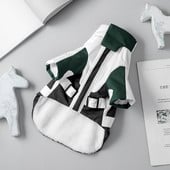 Odjeća za kućne ljubimce Jesen Zima Topla jakna Mačka Modni vuneni pulover Štene Debeli kaput Mali pas Cool Sweatshirt Chihuahua Bulldog Pug