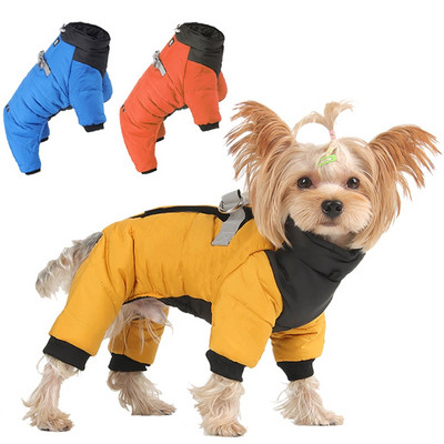 Χειμερινά ρούχα για σκύλους Αδιάβροχη φόρμα για σκύλους Ζεστό μπουφάν για μικρούς μεσαίους σκύλους Puppy Coat Chihuahua Γαλλικές φόρμες μπουλντόγκ