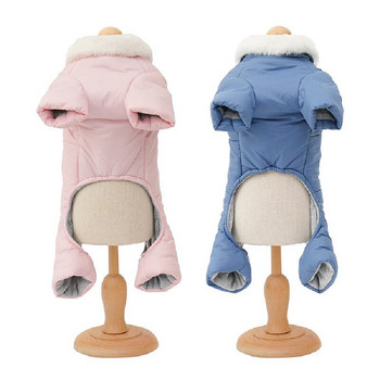 Χειμερινό μπουφάν για κατοικίδια Ζεστά ρούχα για σκύλους Φόρμα για κουτάβι Μικρή στολή σκύλου Yorkie Poodle Bichon Κοστούμια Pomeranian
