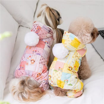Ζεστά ρούχα για κατοικίδια Χειμερινά ρούχα για μικρά σκυλιά Ολόσωμη φόρμα με κουκούλα Μπουφάν για κουτάβι Ενδύματα Poodle Bichon Pomeranian Schnauzer Κοστούμια