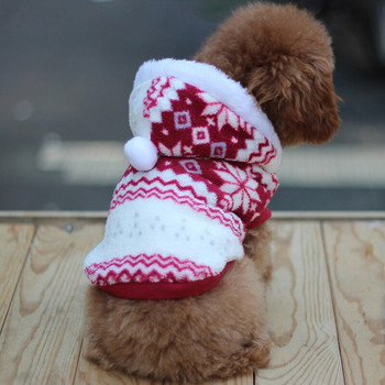 Χειμερινό παλτό σκύλου με κουκούλα Αντιανεμικά ρούχα για κατοικίδια με φλις επένδυση ζεστό μπουφάν κουτάβι Χοντρό κρύο καιρό Ρούχα με κουκούλα εξωτερικού χώρου με επένδυση