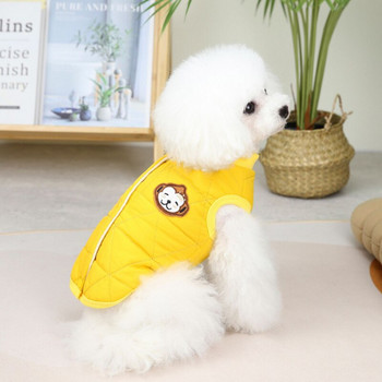 Ζεστό γιλέκο Φθινοπωρινό Χειμερινό Ρούχα για Κατοικίδια Μεσαία Μικρό Σκύλο Ζεστό Βελούδο Αντίσταση Κρύου Γατάκι Κουτάβι Μασίφ Γιλέκο Chihuahua Yorkshire Poodle
