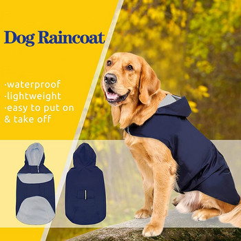 Дъждобран за кучета Светлоотразителни водоустойчиви дрехи за кучета за малки големи кучета Дъждобран Голдън ретривър Лабрадор Дъждобран Пончо за домашни любимци