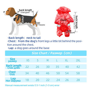 Pet Dog Αδιάβροχο αδιάβροχο Jumpsuit Reflective Rain Coat Αντηλιακό μπουφάν για εξωτερικούς χώρους για σκύλους Προμήθειες κατοικίδιων ζώων