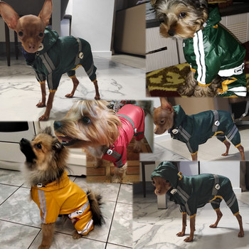 Αδιάβροχα ρούχα για σκύλους για μικρά σκυλιά Μπουφάν αδιάβροχο μπουφάν Puppy αδιάβροχο αντανακλαστική ταινία Yorkie Chihuahua Ρούχα για κατοικίδια