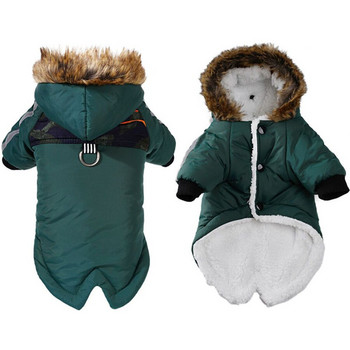 Χειμερινά αδιάβροχα ρούχα για σκύλους κατοικίδιων ζώων Ζεστά για γαλλικά κατοικίδια μπουλντόγκ Στολή για κουτάβι Μικρά σκυλιά Στολή παλτό μπουφάν Chihuahua Ρούχα