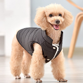 Есенно зимно памучно палто за кучета Водоустойчиво подплатено пухено за малки и средни кучета Жилетка Удебелено топло яке Чихуахуа Йорки Дрехи за домашни любимци