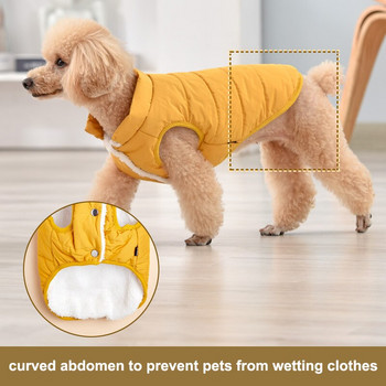 Φθινοπωρινό χειμωνιάτικο βαμβακερό παλτό σκυλιών αδιάβροχο με επένδυση για μικρά μεσαία σκυλιά Γιλέκο χοντρό ζεστό μπουφάν Chihuahua Yorkie Ρούχα για κατοικίδια