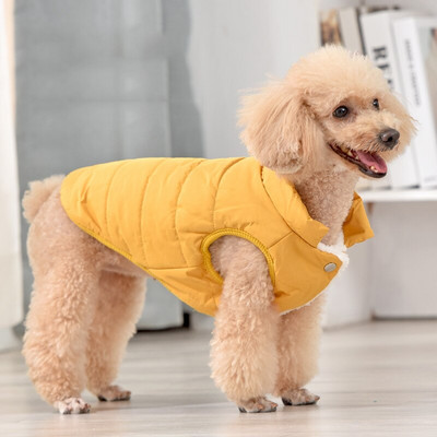 Есенно зимно памучно палто за кучета Водоустойчиво подплатено пухено за малки и средни кучета Жилетка Удебелено топло яке Чихуахуа Йорки Дрехи за домашни любимци