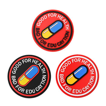 PVC Patch значки Pill Star/Duck Dot Touch My 3D PVC Patch Outdoor Направи си сам значки за облекло, каска, шапка