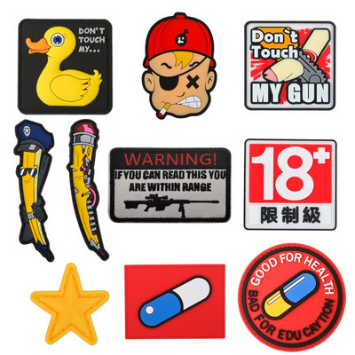 PVC Patch Badges Pill Star/Duck Dot Touch My 3D PVC Patch Outdoor DIY BADGES για καπέλο κράνους ρούχων