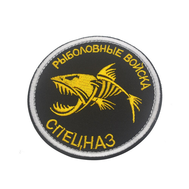 3D ψάρεμα ειδικών δυνάμεων κέντημα σήμα στρατού τακτικές ηθικό σήμα σακάκι υπαίθριου τζιν ρούχα εξατομικευμένο patch 8CM