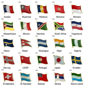 10 бр. Партида Знак за национално знаме Брошка за флаг Национално знаме Игла за ревер Колекции на игли за международно пътуване