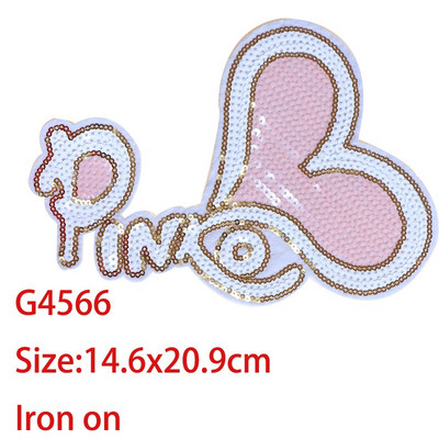 Διακοσμητικά κινούμενα σχέδια, γυαλιστερή αγάπη σε σχήμα καρδιάς με παγιέτες ματιών, απλικέ, κεντημένα μπαλώματα για σίδερο DIY σε κονκάρδες στο σακίδιο