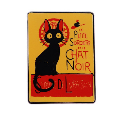 C1961 Väike nõid ja must kass kohaletoimetamisteenus Pin Pross Anime Art Fans Flair Lisa