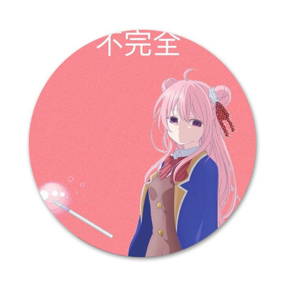 Sretan Sugar Life broš značka igla dodaci za odjeću ruksak ukras dar