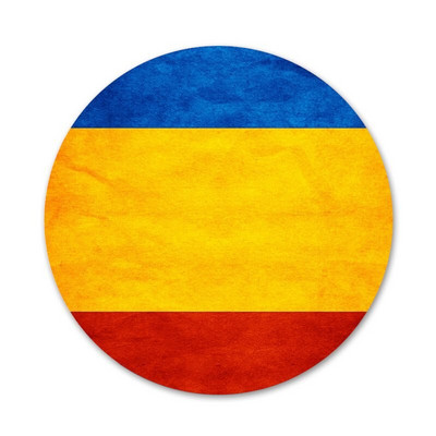 Rumeenia lipp ikoonid nööpnõelad märgi kaunistus prossid Metallist märgid riiete jaoks seljakoti kaunistus 58 mm