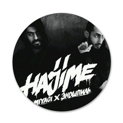 Miyagi & Andy Panda značka broš igla dodaci za odjeću ruksak ukras dar 58 mm