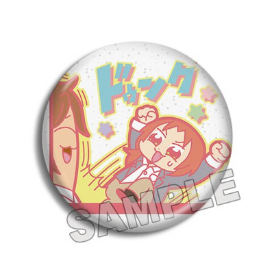 Μπροσού Ensemble Stars anime 58mm Iron Metal button Στρογγυλό εικονίδιο