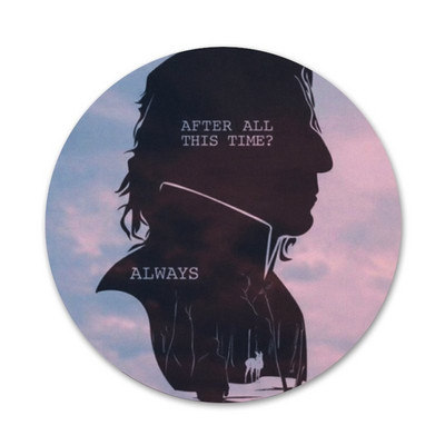 severus snape Ikone Pribadače Ukras za značke Broševi Metalni bedževi za odjeću Ukras za ruksak 58 mm