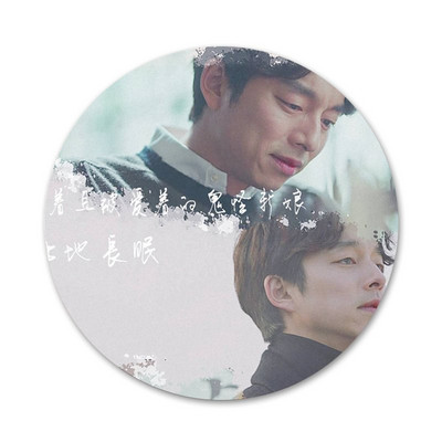 Goblin Korean Drama Icons Igle Dekoracija znački Broševi Metalne značke za odjeću Dekoracija ruksaka