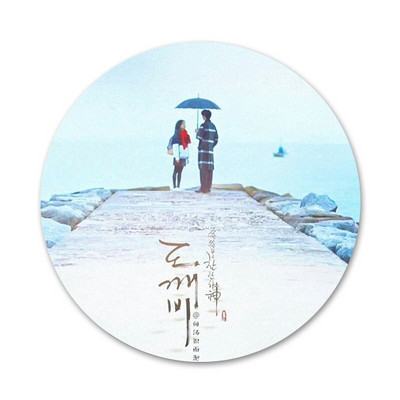 Goblin Korean Drama Icons Igle Dekoracija znački Broševi Metalne značke za odjeću Dekoracija ruksaka