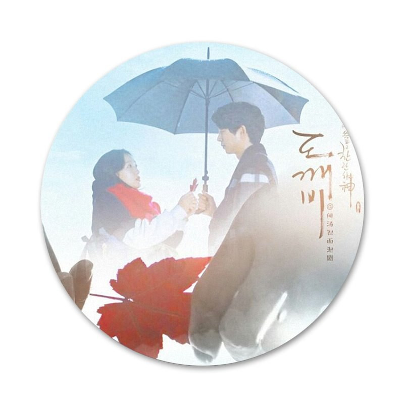 Goblin Korean Drama Icons Igle Dekoracija znački Broševi Metalne značke za odjeću Dekoracija ruksaka