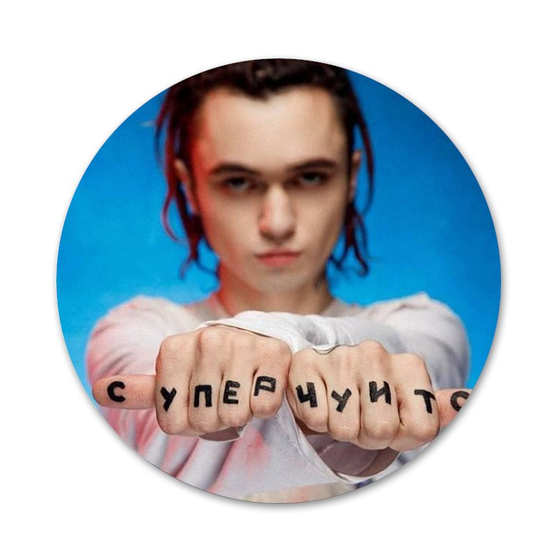 58 mm GONE Fludd značka broš igla dodaci za odjeću ruksak ukras dar