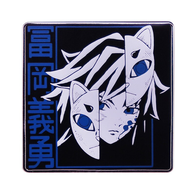 C2645 Japanska manga figura Ubojica demona Emajlirana igla Igle za revere za ruksake Broševi Odjeća Anime aktovke Značke Dekoracija