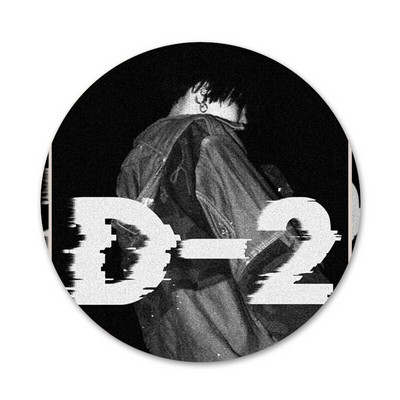 Novi dolazak Agust D suga king značka broš igla dodaci za odjeću ruksak ukras dar