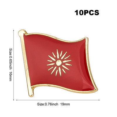 10 bucăți o mulțime de ace de rever pentru drapelul Macedonia