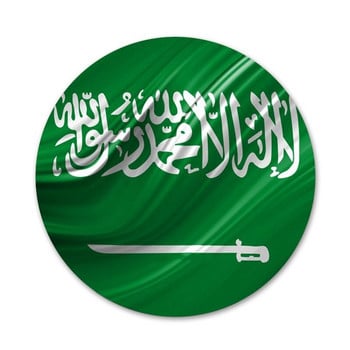 Αξεσουάρ καρφίτσας καρφίτσας σημαίας της Σαουδικής Αραβίας για Δώρο διακόσμησης σακιδίου πλάτης ρούχων