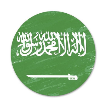 Αξεσουάρ καρφίτσας καρφίτσας σημαίας της Σαουδικής Αραβίας για Δώρο διακόσμησης σακιδίου πλάτης ρούχων